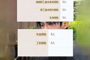 江南娱乐app官方下载苹果版截图1